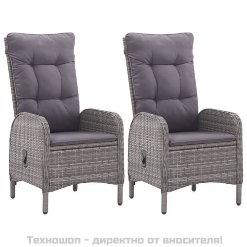 Градински трапезен комплект, 3 части, сив