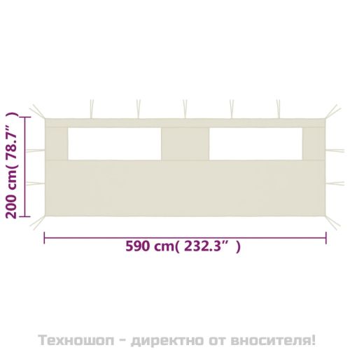 Странична стена за шатра с прозорци 6x2 м кремава