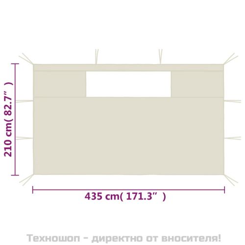 Стени за шатри с прозорци, 2 бр, кремави