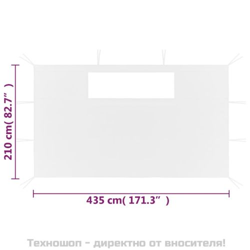 Стени за шатри с прозорци, 2 бр, бели