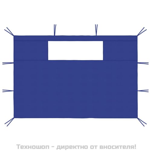 Стени за шатри с прозорци, 2 бр, сини