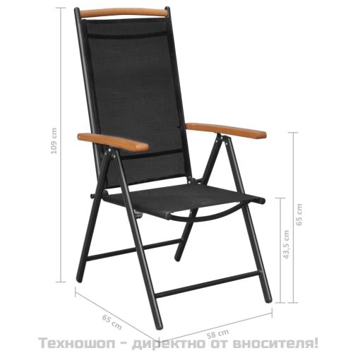 Градински трапезен комплект, 9 части, алуминий, черен