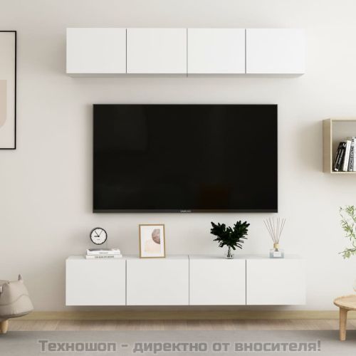 ТВ шкафове, 4 бр, бели, 80x30x30 см, инженерно дърво