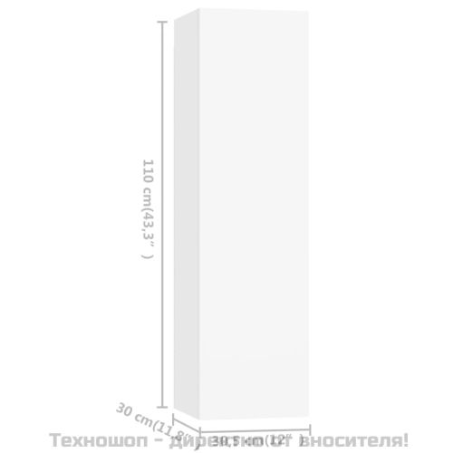 Комплект ТВ шкафове от 3 части, бял, инженерно дърво