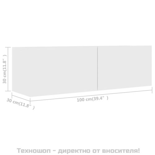 Комплект ТВ шкафове от 2 части, бял, инженерно дърво