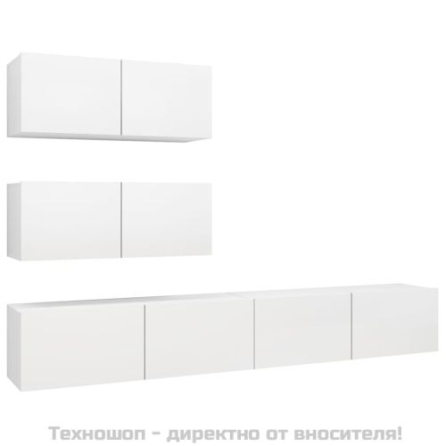 Комплект ТВ шкафове от 4 части, бял, инженерно дърво