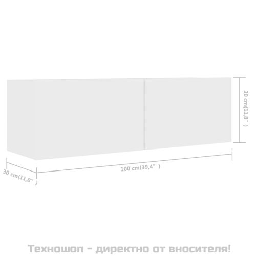 Комплект ТВ шкафове от 4 части, бял, инженерно дърво