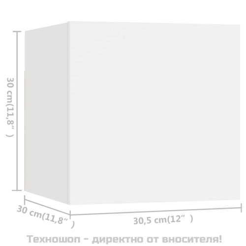 Комплект ТВ шкафове от 4 части, бял, инженерно дърво