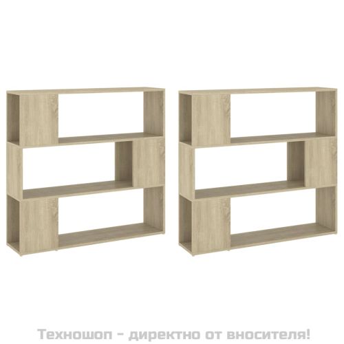 Библиотека/разделител за стая, сонома дъб, 100x24x188 см