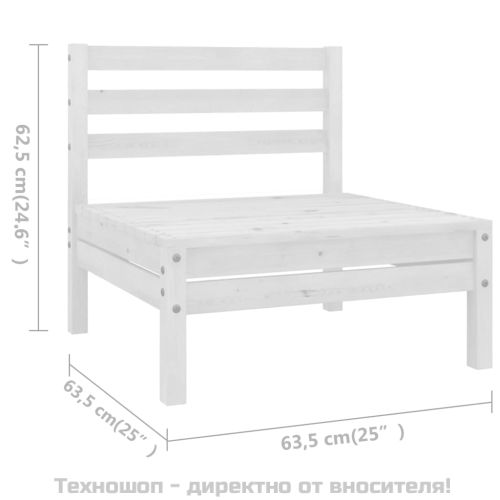 Градински лаундж комплект, 4 части, бял, бор масив