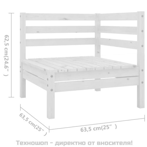 Градински лаундж комплект, 4 части, бял, бор масив