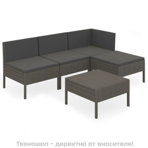 Градински лаундж комплект с възглавници 5 части полиратан сив