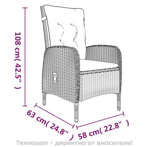 Градински трапезен комплект от 5 части с възглавници черен