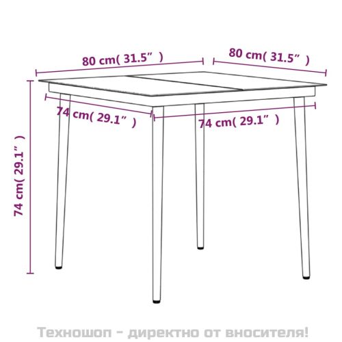 Градински трапезен комплект, 3 части с възглавници сиво и черно