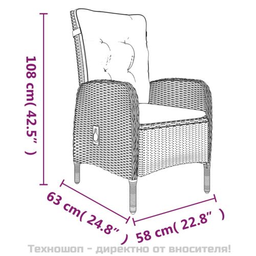 Градински трапезен комплект с възглавници 7 части сиво и черно