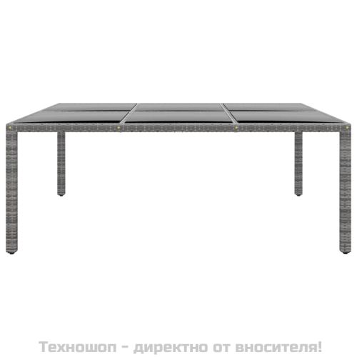 Градинска маса 200x150x75 см закалено стъкло и полиратан сива