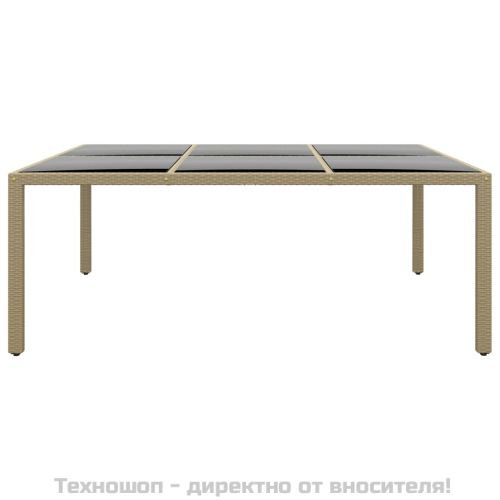 Градинска маса 200x150x75 см закалено стъкло и полиратан бежова