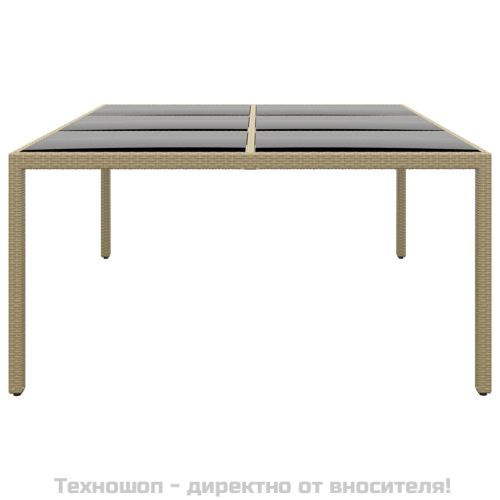 Градинска маса 200x150x75 см закалено стъкло и полиратан бежова