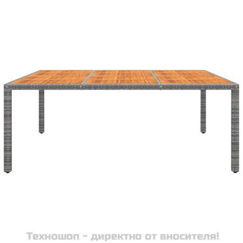 Градинска маса, 200x150x75 см, акациево дърво и полиратан, сива