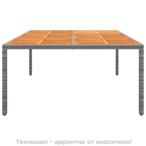 Градинска маса, 200x150x75 см, акациево дърво и полиратан, сива