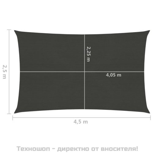 Платно-сенник, 160 г/м², антрацит, 2,5x4,5 м, HDPE