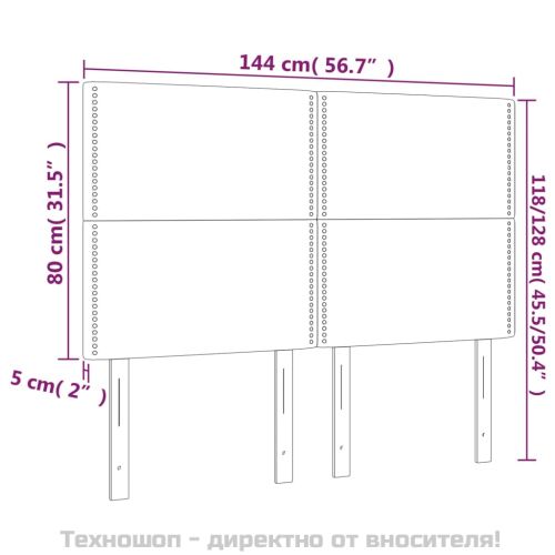 Табла за легло, синя, 144x5x118/128 см, плат