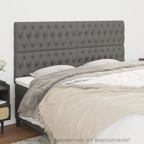 Табла за легло, тъмносива, 200x7x118/128 см, плат