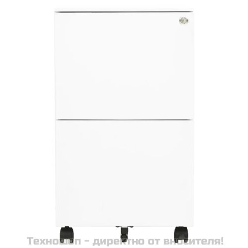 Мобилен офис шкаф, бял, 39x45x67см, стомана