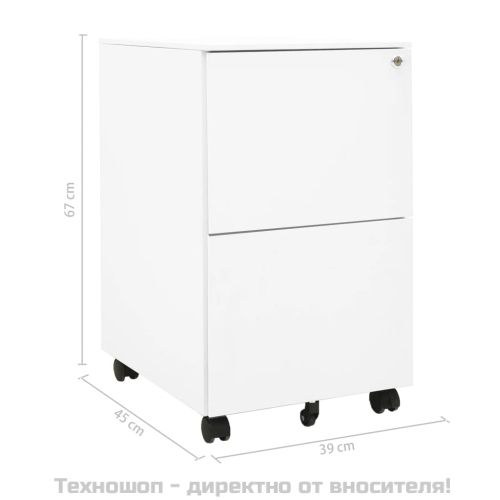 Мобилен офис шкаф, бял, 39x45x67см, стомана
