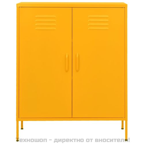 Шкаф за съхранение, горчица, 80х35х101,5 см, стомана