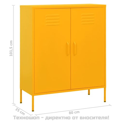 Шкаф за съхранение, горчица, 80х35х101,5 см, стомана