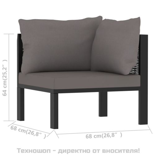 Модулен ъглов диван с ляв подлакътник, полиратан, антрацит