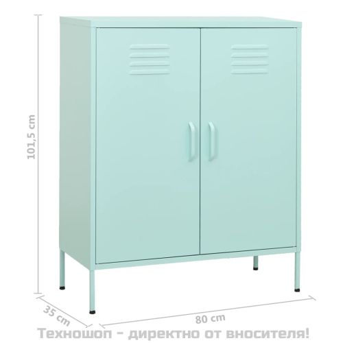 Шкаф за съхранение, мента, 80х35х101,5 см, стомана