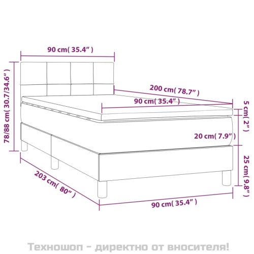 Боксспринг легло с матрак, черно, 90x200 см, плат