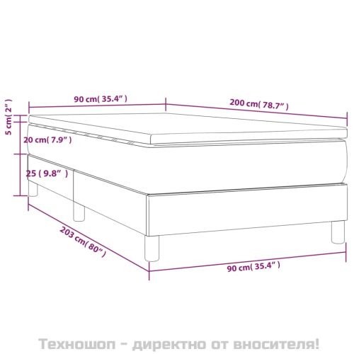 Боксспринг легло с матрак, таупе, 90x200 см, плат