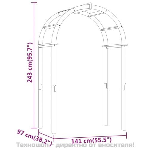 Арка, 141x97x243 см, импрегниран бор масив