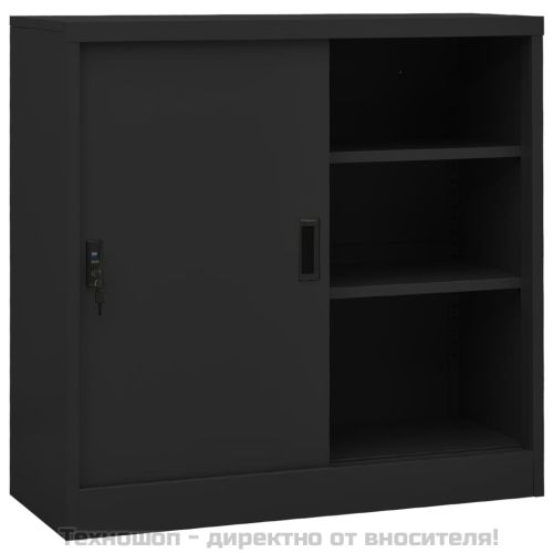 Офис шкаф с плъзгаща се врата, антрацит, 90x40x90 см, стомана