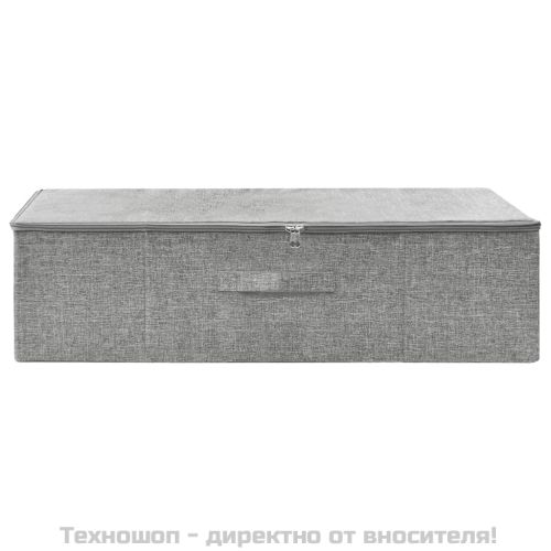 Кутия за съхранение, текстил, 70x40x18 см, сива