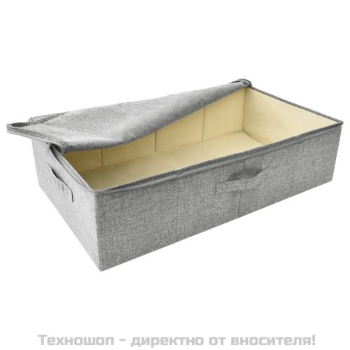 Кутия за съхранение, текстил, 70x40x18 см, сива