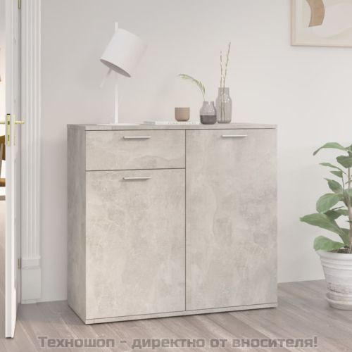 Бюфет, бетонно сив, 80x36x75 см, инженерно дърво