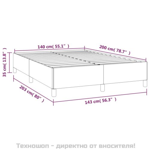 Рамка за легло кремава,140x200 см, изкуствена кожа