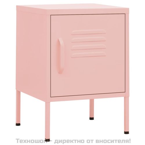 Нощно шкафче, розово, 35х35х51 см, стомана