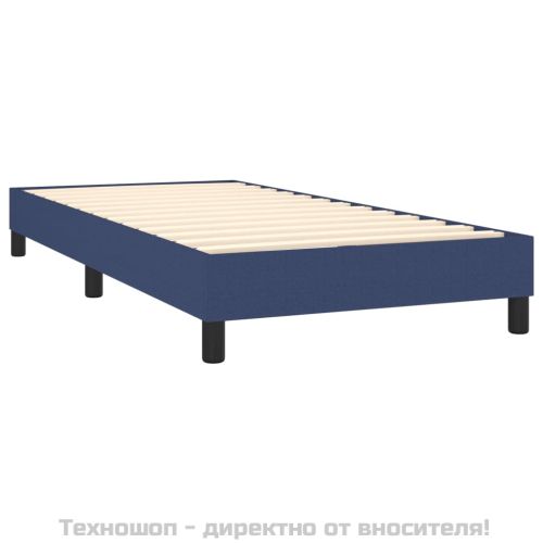 Боксспринг легло с матрак, синя, 90x200 см, плат