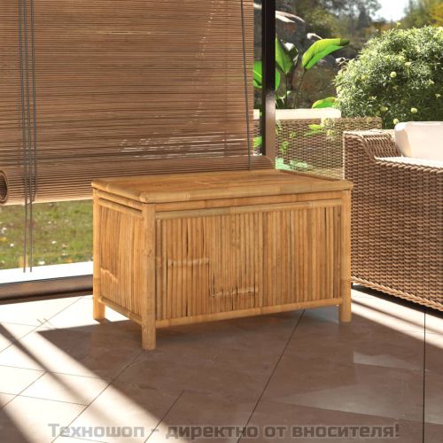 Градинска кутия за съхранение 90x52x55 см бамбук