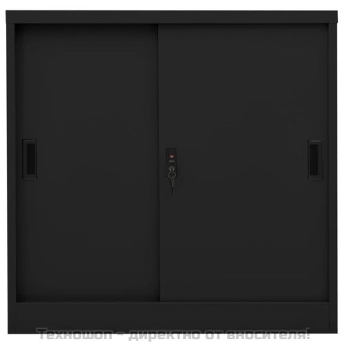 Офис шкаф с плъзгаща се врата, черен, 90x40x90 см, стомана