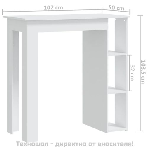 Бар маса с рафт, бяла, 102x50x103,5 см, инженерно дърво