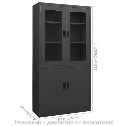 Офис шкаф, антрацит, 90x40x180 см, стомана