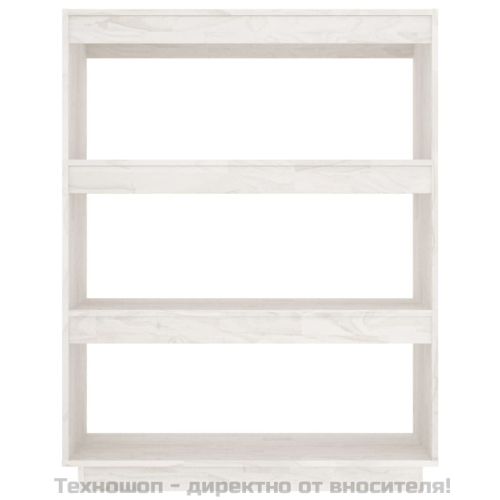 Библиотека/разделител за стая, бяла, 80x35x103 см, бор масив