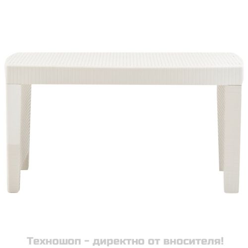 Градински комплект, 3 части, пластмаса, бял