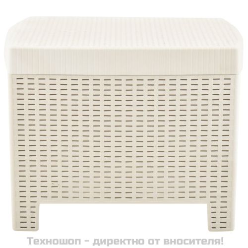 Градински комплект, 3 части, пластмаса, бял